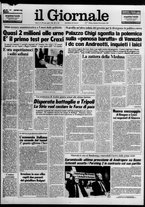 giornale/CFI0438329/1983/n. 270 del 20 novembre